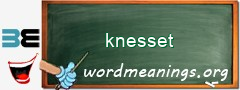 WordMeaning blackboard for knesset